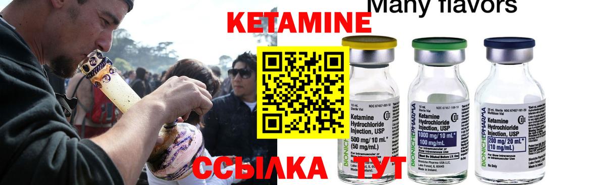  КОКАИН Великий Устюг