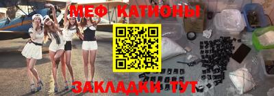 шишки Вязники