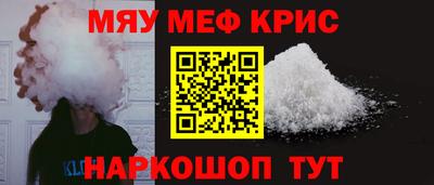 шишки Вязники