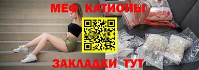 шишки Вязники