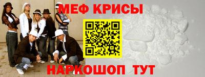 гашик Вышний Волочёк