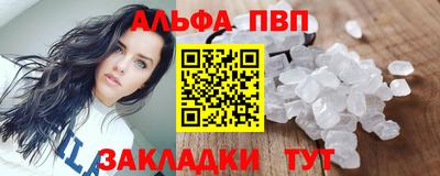 шишки Вязники