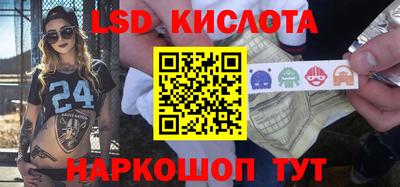 мефедрон VHQ Вязьма