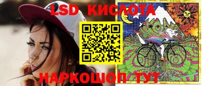 мефедрон VHQ Вязьма