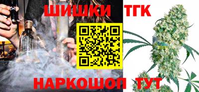 гашик Вышний Волочёк