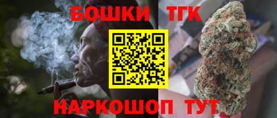 мефедрон VHQ Вязьма