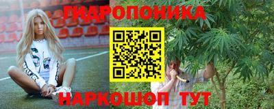 мефедрон VHQ Вязьма