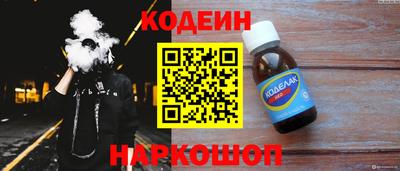 мефедрон VHQ Вязьма
