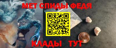 шишки Вязники