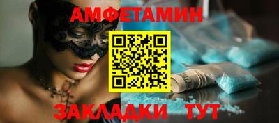 шишки Вязники