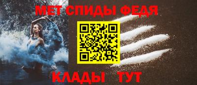 шишки Вязники