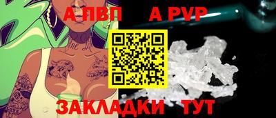 шишки Вязники