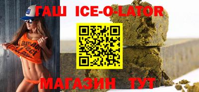 мефедрон VHQ Вязьма