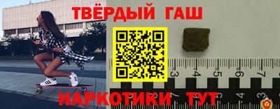 шишки Вязники