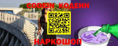 шишки Вязники