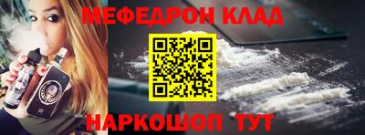 шишки Вязники