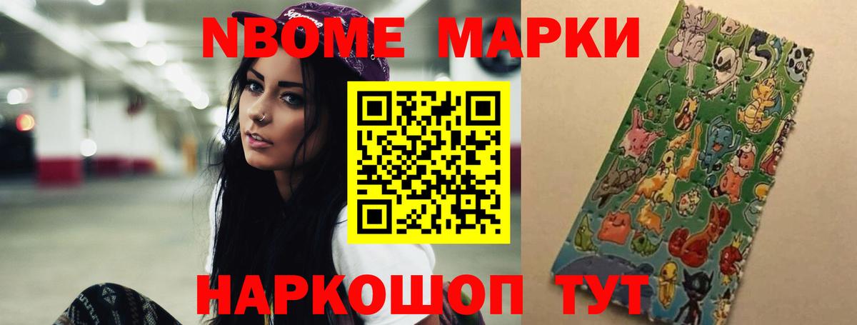 ЛСД экстази  LSD-25 экстази ecstasy  ЛСД экстази кислота  Вход с VPN  Великий Устюг 